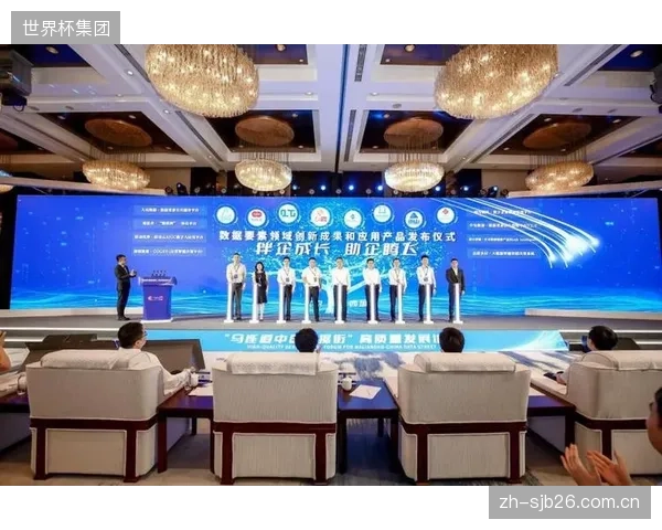 运动健康数据的“通用数据格式”将在2027年由WHO牵头推出，旨在打破全球数据壁垒