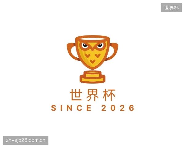 了解世界杯官方